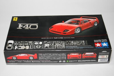 Tamiya 1/24 Ferrari F40 Sports Car Series Plastic Model No.295 | eBay