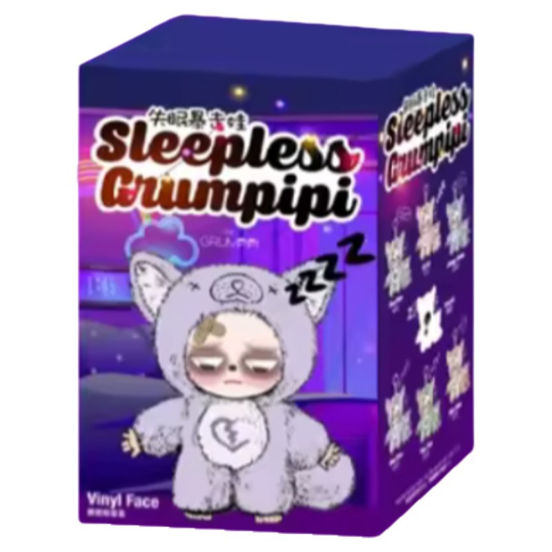 Grumpipi Sleepless Grumpipi Plush Series One Blind Box Figure Toys