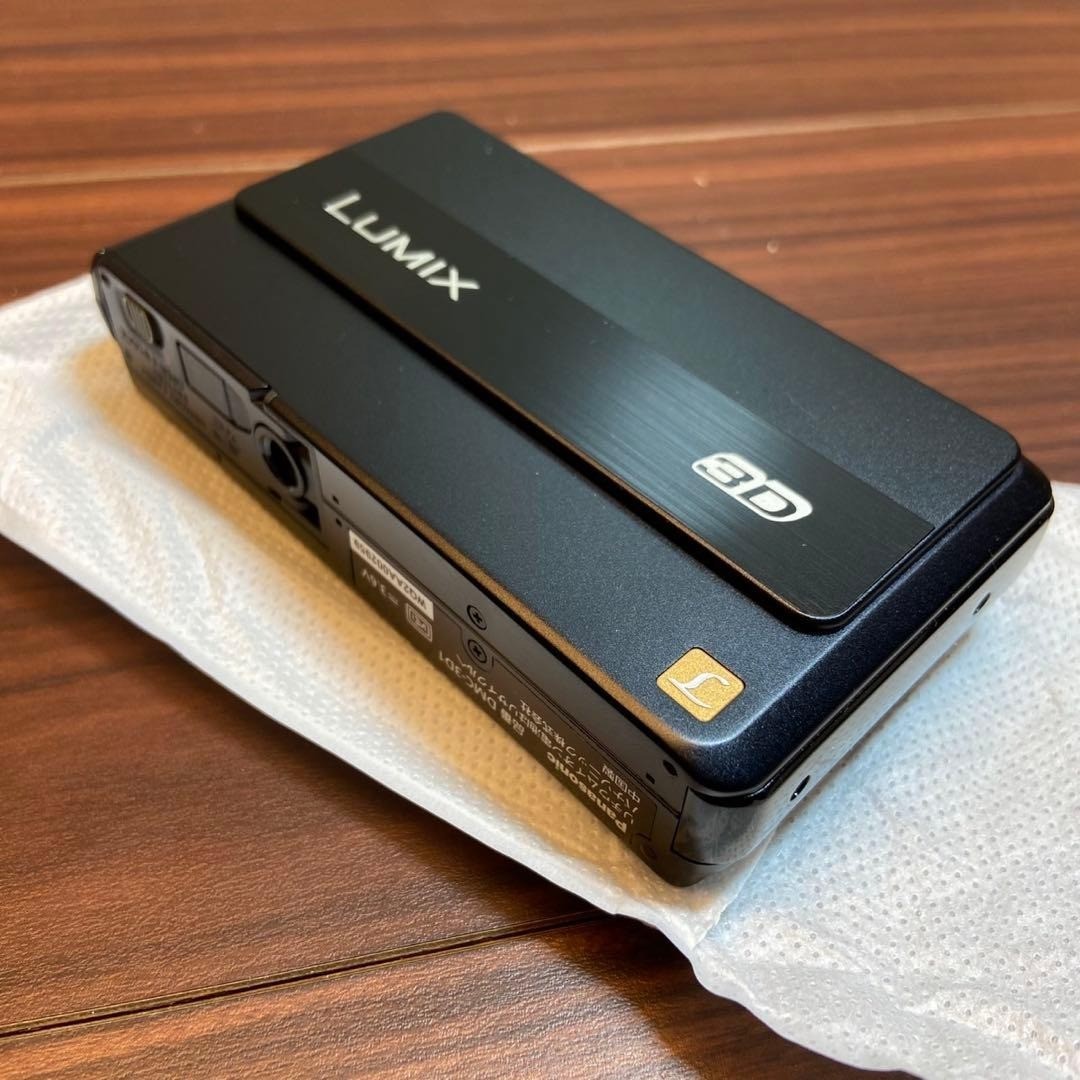 Panasonic LUMIX DMC-3D1 12.1MP Digital Camera - Black for sale