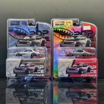 POP RACE ENIGMA NISSAN SKYLINE GT-R V8 DRIFT HAKOSUKA REGULAR