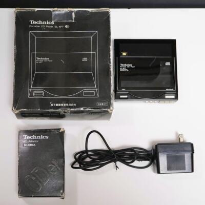 Technics SL-XP7 Portable CD Player Non-Smoking One Owner Product w