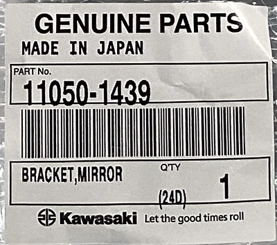 KAWASAKI ZX-9R C/D/E Ninja -98-01 Fairing Bracket Stay 11050-1439