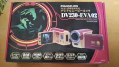 Evangelion NERV Intelligence Survey Digital Movie Camera DV230