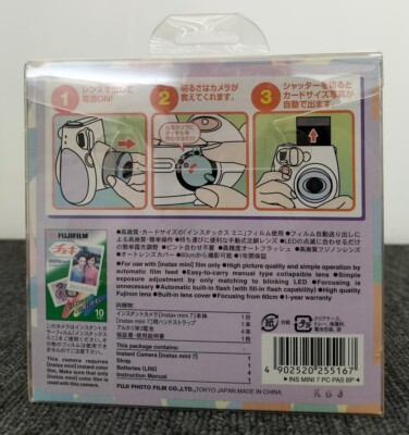 Fujifilm Instax Mini 7 Instant Camera Pop'n Pastel Cheki Card Size