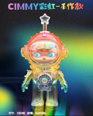 Chubby Family Cimmy Deetwo Chubbytoys Sofubi Doll Figures Model