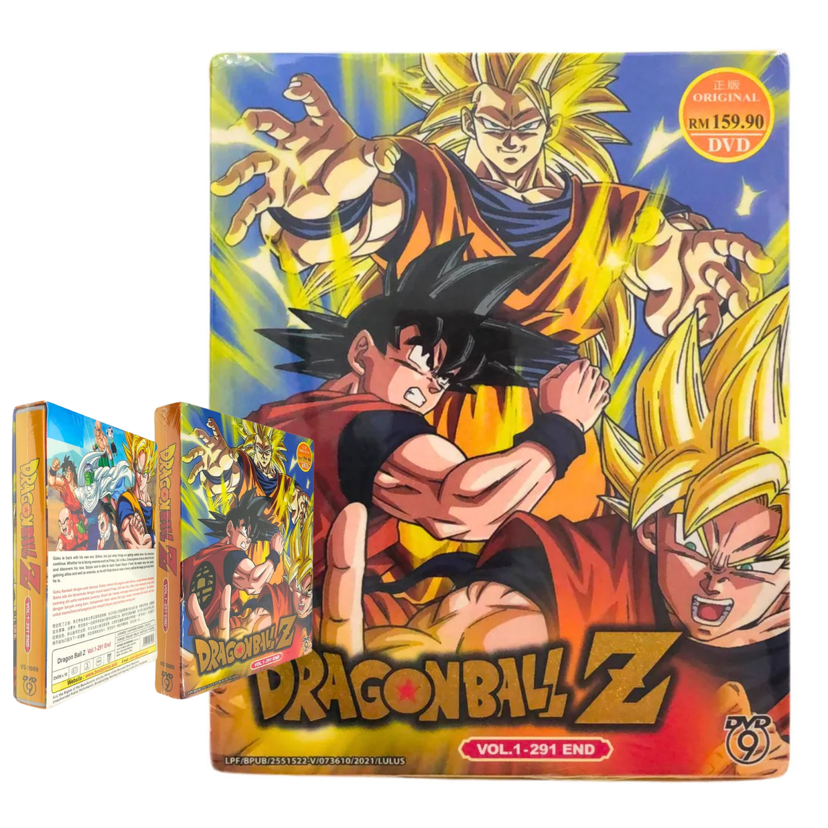 ドラゴンボール、Z、GT、劇場版DVDBOXまとめてセット鳥山明