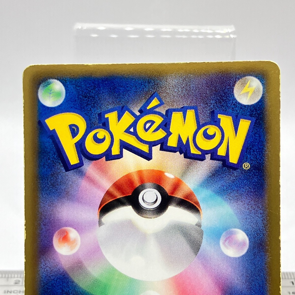 沸騰する小湖 MM3版4枚 一枚微キズ 日本語 沸騰する小湖 MM3版4枚 一枚