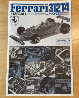 Tamiya 1/12 Ferrari 312 T4 Big scale series NO23 From Japan | eBay