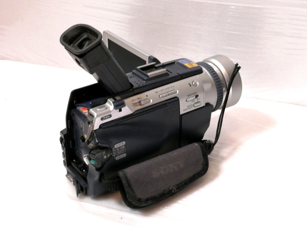 Sony Handycam DCR-TRV30 (MiniDV Digital Camcorder) Japanese only