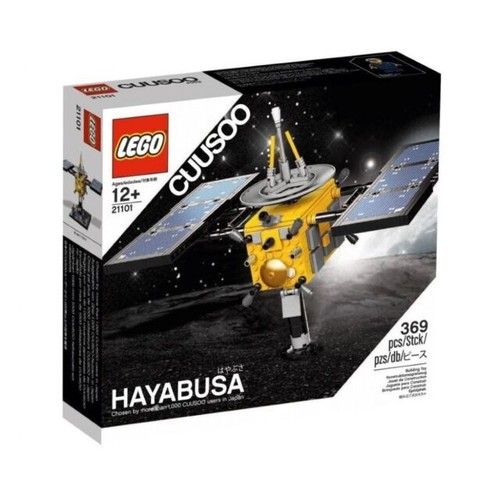LEGO 21101 CUUSOO Hayabusa Satellite New Factory Sealed Retired