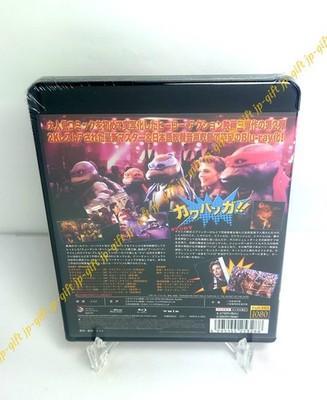 Teenage Mutant Ninja Turtles II 2K Restored Edition [Blu-ray