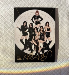 Aoa like a Cat | eBay