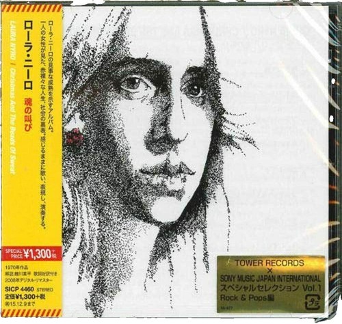 Laura Nyro New York Tendaberry Paper Jacket Version With obi CD