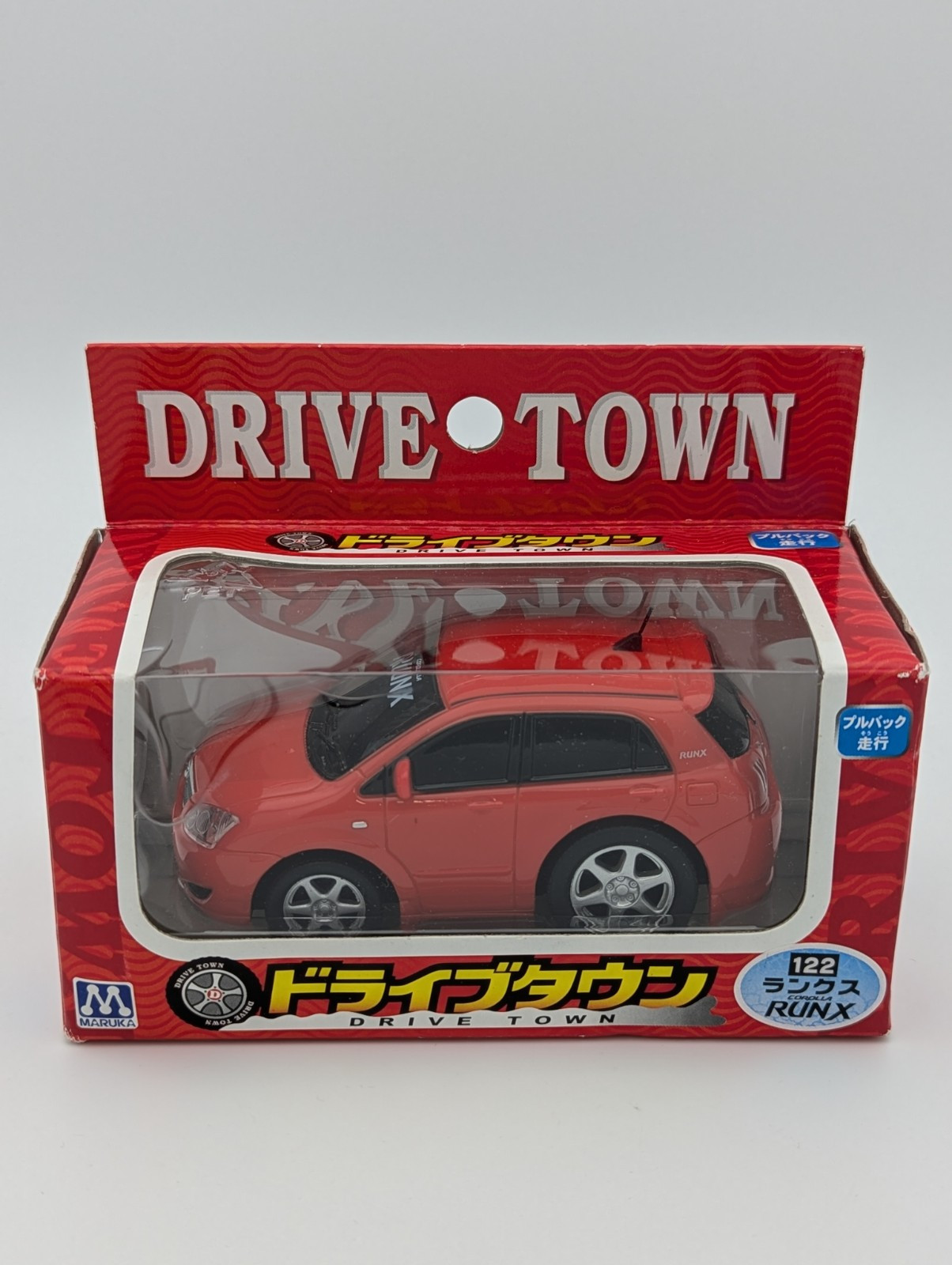 ラジカン ミニクーパーモンテカルロ、ドライブタウンプルバック（28.32