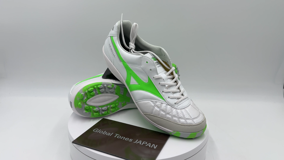 Mizuno Morelia Sala Japan TF Q1GB251137 Limited Color Futsal Turf
