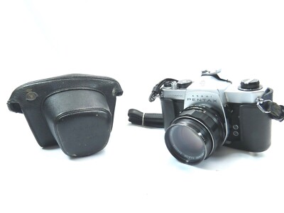 Vintage Asahi Pentax Spotmatic SP + SMC Takumar 50mm f/1.4 +case