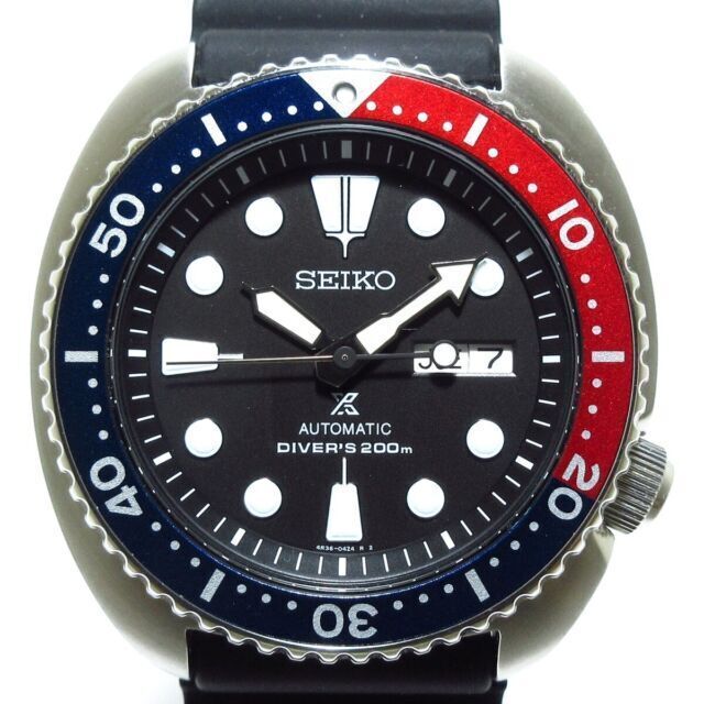 Buy Seiko Prospex Men's Black Watch with Rubber Strap - 4R36-04Y0