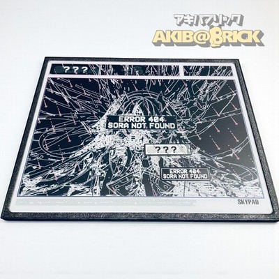 SkyPAD 3.0 XL ERROR 404 SORA NOT FOUND Limited Edition Glass Mouse