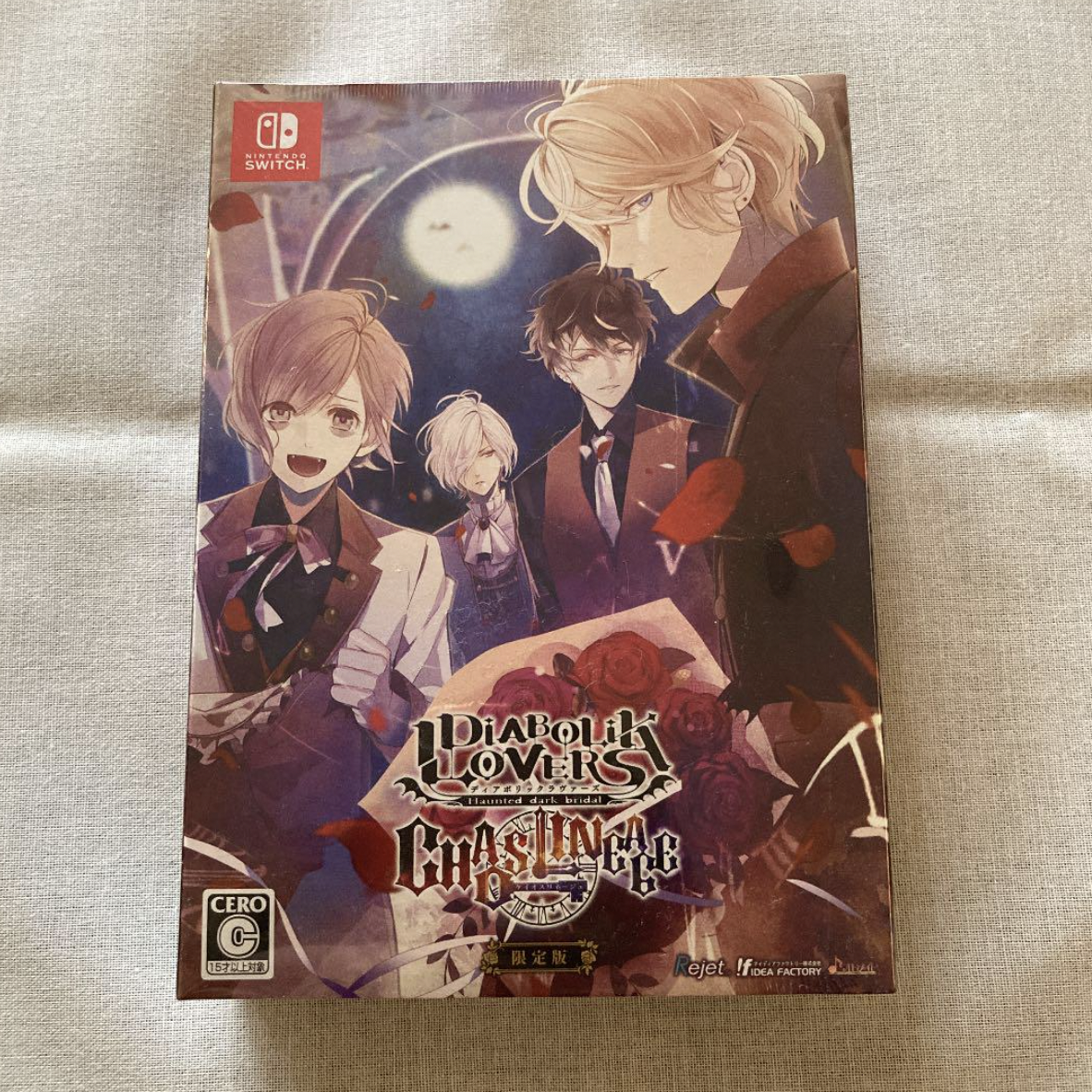 DIABOLIK LOVERS CHAOS LINEAGE Limited Edition for Nintendo Switch
