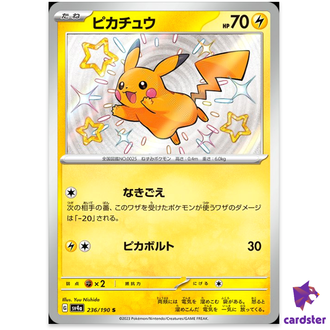 Pikachu S 236/190 SV4a Shiny Treasure ex Pokemon Card Japan | eBay