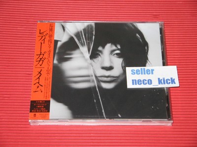 K-POP・アジア NO LIMIT The Magical Steppers CD K-POP・アジア NO