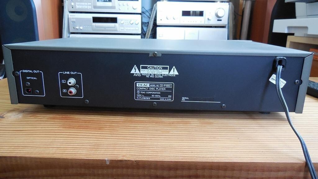 TEAC CD-P1850 CD/CD-R Player Silver Working | eBay