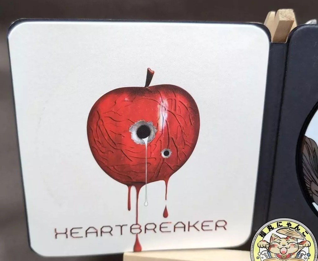 Bigbang G-Dragon Heartbreaker Korean Version Cd Repaque | eBay