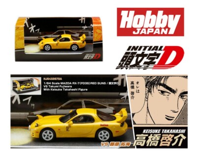 Hobby Japan 1:64 INITIAL D Mazda RX-7 (FD3S) Keisuke Takahashi