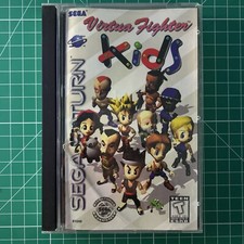 Virtua Fighter Kids (Sega Saturn, 1996) for sale online | eBay