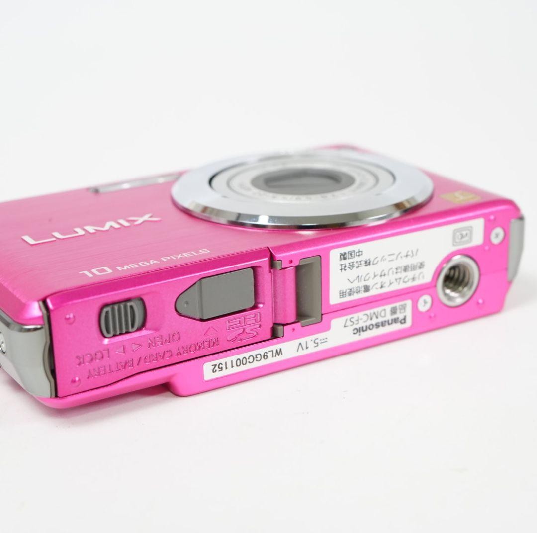 Panasonic Lumix DMC FS7 Pink Compact Digital Camera 10MP 4x