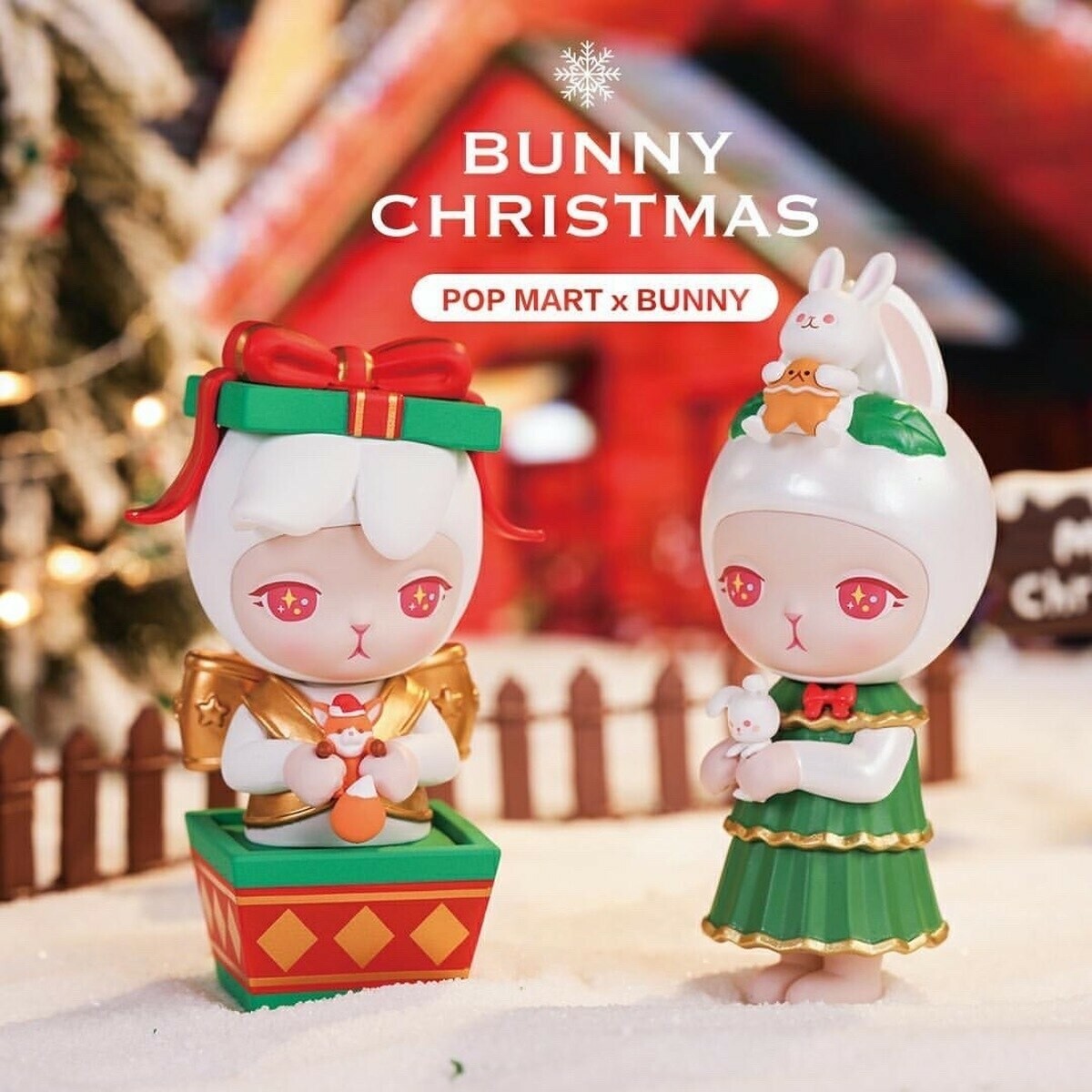 Pop Mart Bunny Christmas Series Figure Blind Box 1pc brand new