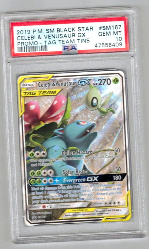 PSA10 GEM MINT カナリィ SAR 連番 カナリィ SR SAR PSA10 連番 - メルカリ