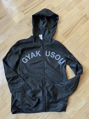 Nike X Undercover Gyakusou Embossed Woven Jacket Grey Army Green