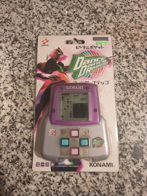 Konami DANCE DANCE REVOLUTION Bemani Pocket Hanshin Tigers LCD