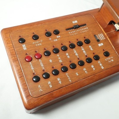 Suzuki TES-100 Taishogoto WARAKU suzuki electric harp Koto Peacock