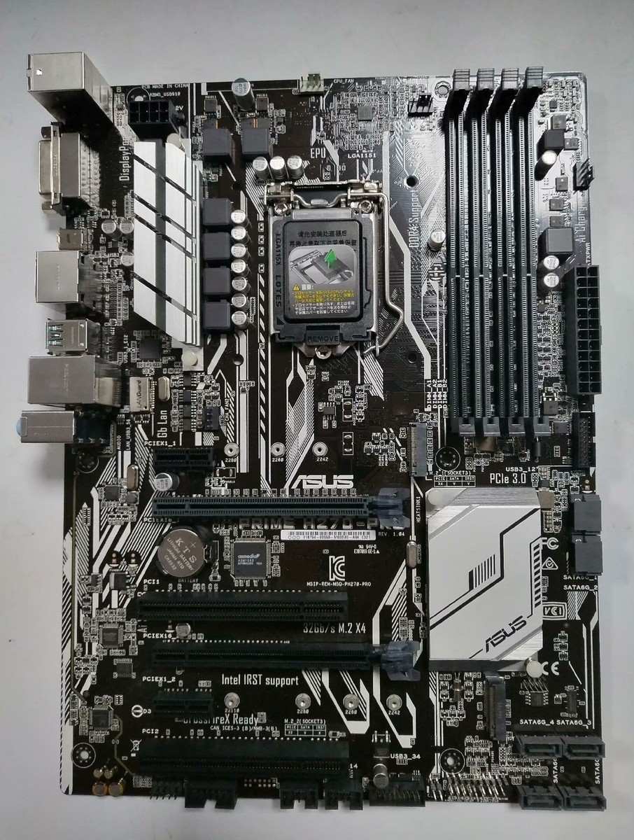 FOR ASUS PRIME H270-PRO DDR4*4 64GB LGA 1151 HDMI DVI Display Port