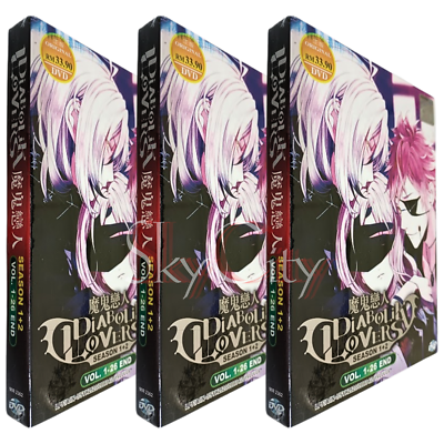 Japan Anime DVD Diabolik Lovers Complete Season 1+2 (Vol. 1-26 End