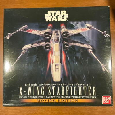 Star Wars X Wing Starfighter Moving Edition 1/48 Scale Plastic