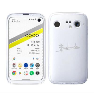BALMUDA Phone 5G White BMSAA2 128GB RAM 6GB SIM Free Android