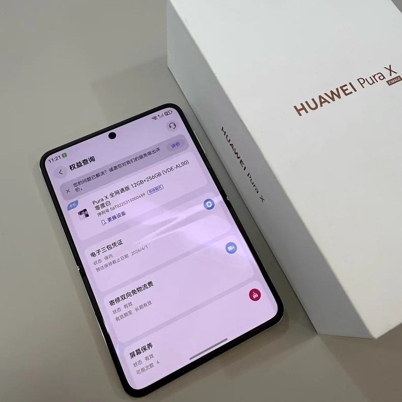 Huawei Pura X 6.3'' 50MP 512GB 1TB HarmonyOS Folding screen phone