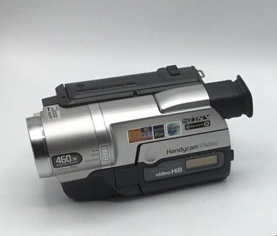 Sony NTSC Hi8 Camcorder 2.5