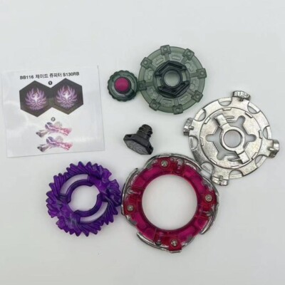 Jade Jupiter S130RB Metal Fury Beyblade BB-116 | eBay