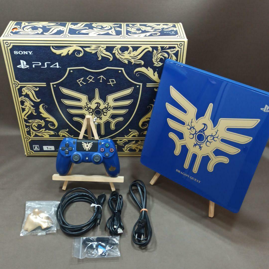 Playstation 4 PS4 slim Dragon Quest XI Roto Edition Loto Japan