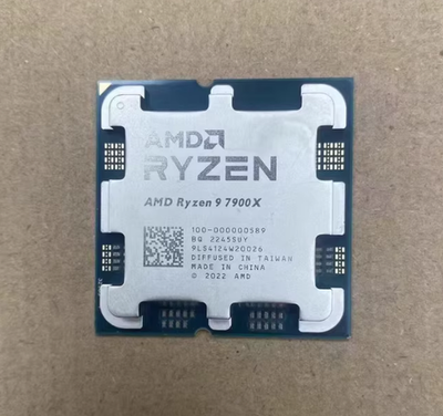 AMD Ryzen 9 7900X3D AM5 R9 7900X3D 4.4GHz 12-core 24-thread 128MB