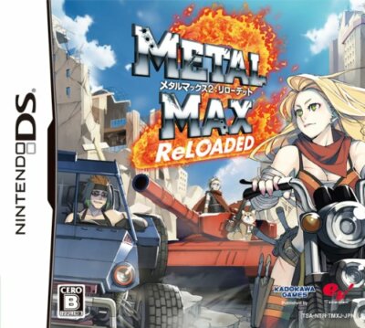 USED Nintendo DS Metal Max 2 Reloaded 61132 JAPAN IMPORT | eBay
