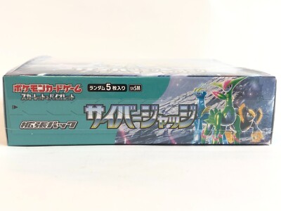 Pokemon Card Booster Box Cyber Judge sv5K sv5M w/shrink Japanese