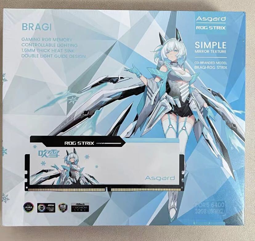 Asgard ROG STRIX RGB 32GB(16GB*2) DDR5 6400mhz support Z790 Z890