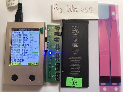 Genuine Apple iPhone 6S 1715mAh Battery With 80%~84% Capacity APN