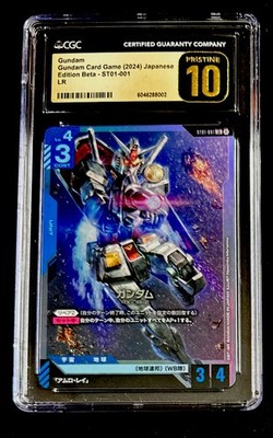 CGC Pristine 10 Gundam ST01-001 LR Limited Box Beta Japanese