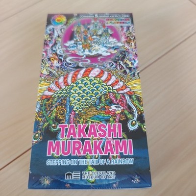 Takashi Murakami Stepping on the tail of a rainbow Cleveland